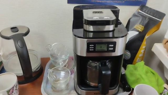 готовим вкусный зерновой кофе в кофемашине Kitfort KT-781 смотреть онлайн