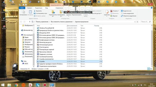 Video 25-02-2018 10-13-53 смотреть онлайн