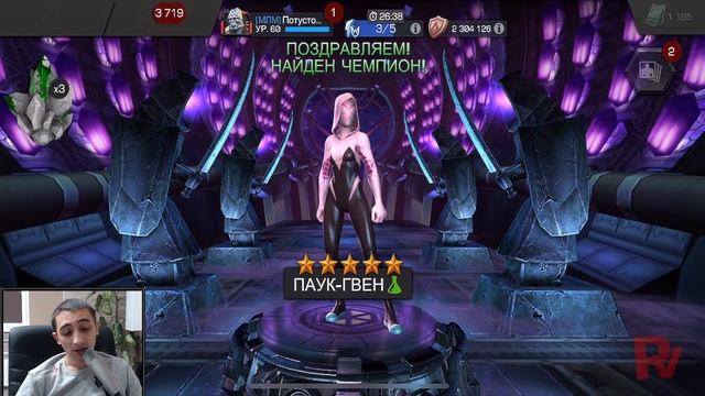 КАБАМ РАЗДАЕТ ТОПЫ | ЭТО САМЫЙ ВЕЗУЧИЙ АКК ЗА ВСЮ ИСТОРИЮ | Marvel : Битва Чемпионов смотреть онлайн