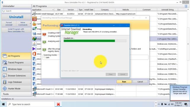 Internet Download Manager (IDM) 6 38 Build 18 Full Version Free Download смотреть онлайн