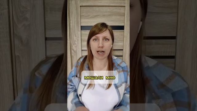 как бороться с унылостью.mp4