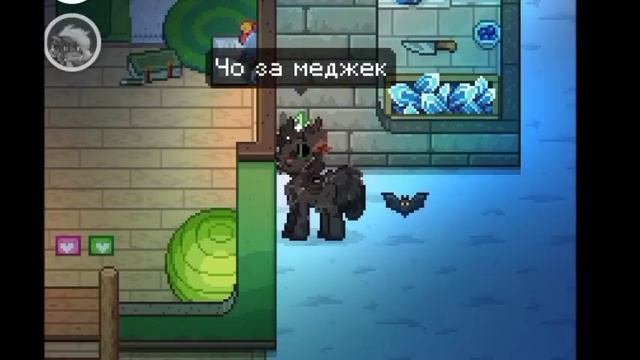 |поситила приют|стала кошкой и нашла хозяина😰|@KARINA._.POP._. |пони таун| смотреть онлайн