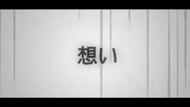 Ano Yume Wo Nazotte edit || Kinemaster смотреть онлайн