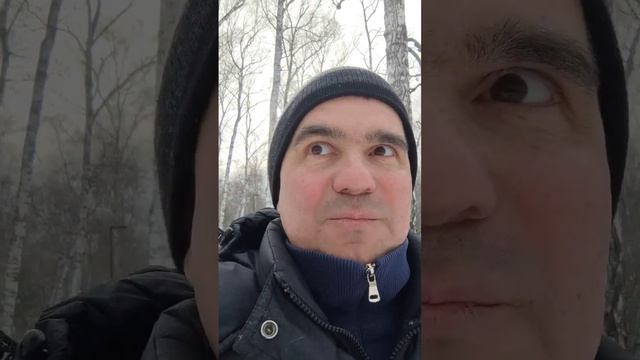 Что значит "точка зрения"? Два принципиальных типа точек зрения. А какой тип у вас? смотреть онлайн