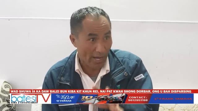 WAD SHUWA ÏA KA DAW BALEI BUN KIBA KIT KHUN REI, NAI PAT KWAH SHONG DORBAR, ONG U BAH DISPARSING смотреть онлайн