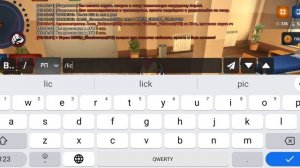 паспорт, лицензии,мед-карта Rodina#2