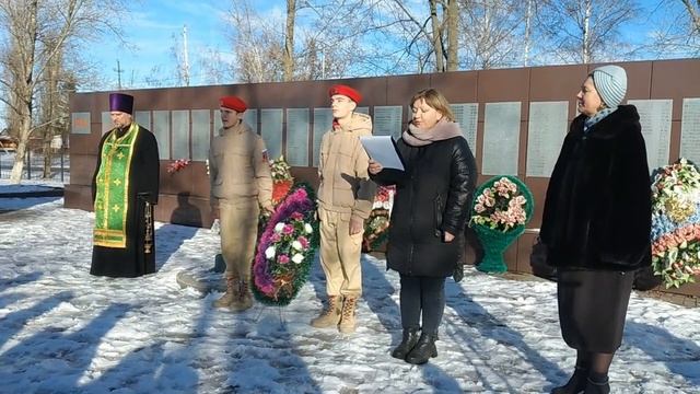 акция смотреть онлайн