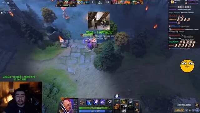 СТРЕЙ УЧИТ ИГРАТЬ НА МИДОВОМ АНТИМАГЕ ЛУЧШИЙ ГАЙД смотреть онлайн