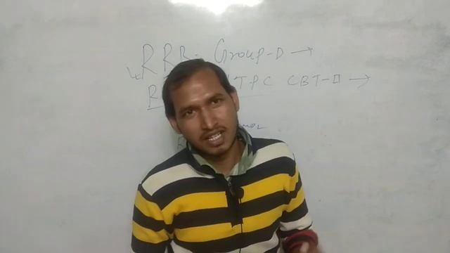 RRB NTPC /RRB GROUP-D EXAM PREPARATION DISCUSSION ||BY:ER MANTU SIR смотреть онлайн