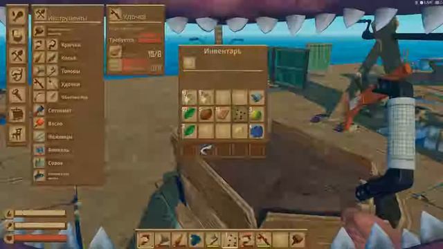 24 дня выживания в игре RAFT смотреть онлайн