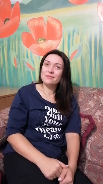 Это не детский сад. Это вторая семья смотреть онлайн
