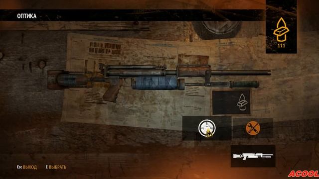 Metro Last Light - Часть 9 смотреть онлайн