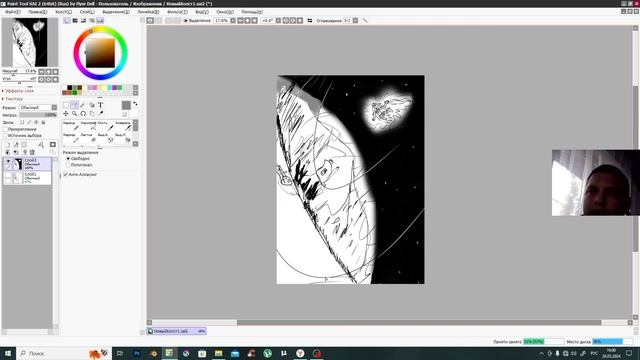 Рисую чб арт смотреть онлайн