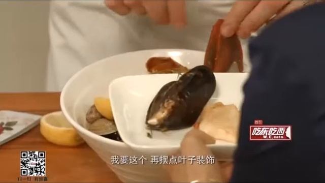 Eat East Eat West - David's Kitchen French Cuisine смотреть онлайн