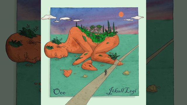 Ooo смотреть онлайн