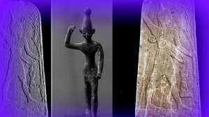 Земля Баала - по следам древних цивилизаций. Андрей Скляров