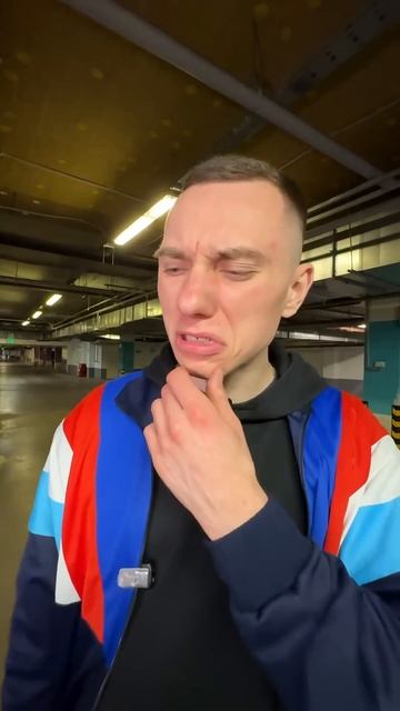 А я сколько соберу? смотреть онлайн