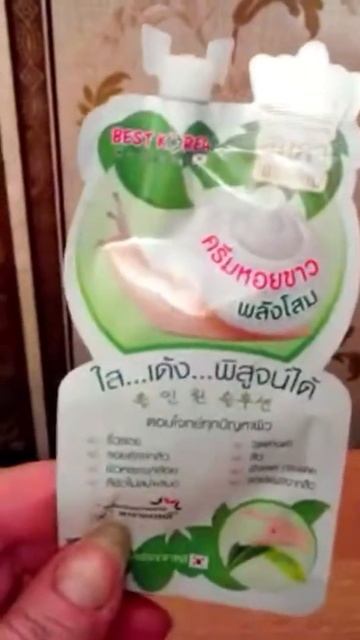 Отзыв покупателя о корейском геле для лица с муцином улитки из интернет-магазина Elena Shop смотреть онлайн