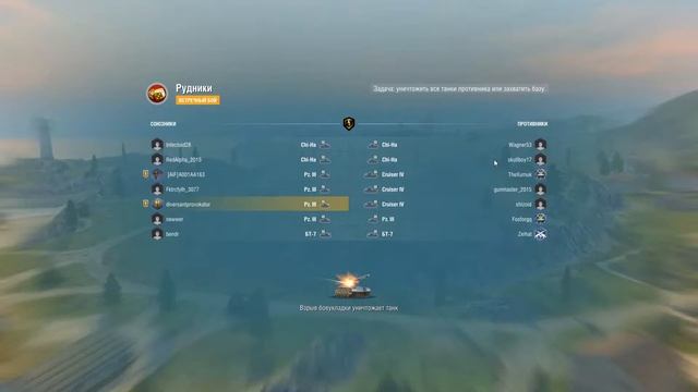 Прямая трансляция пользователя Диман Кабанов смотреть онлайн