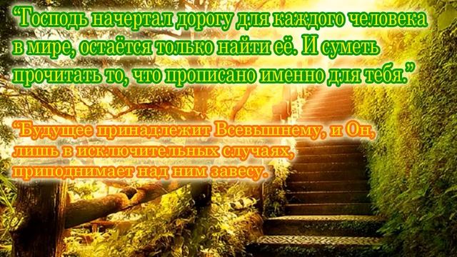 Озвученные #ЦИТАТЫ_СО_СМЫСЛОМ #Алхимик #Пауло_Коэльо смотреть онлайн