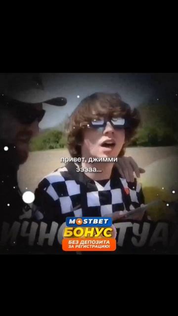 МЕМЫ 250 тысяч тонн тротила 😂😂#shorts #мем смотреть онлайн