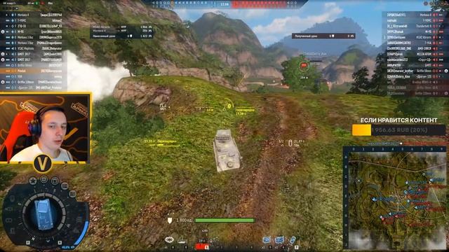 ARMORED WARFARE:★ВЕЧЕРНИЙ РАНДОМ НА ПРЕМАХ!★ смотреть онлайн