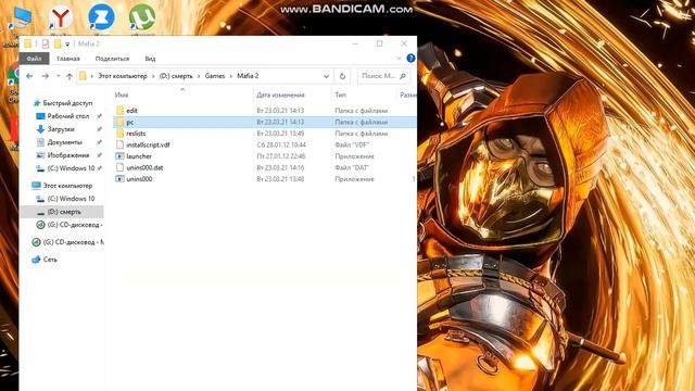 покажу как устонавить мод на мафию 2 смотреть онлайн