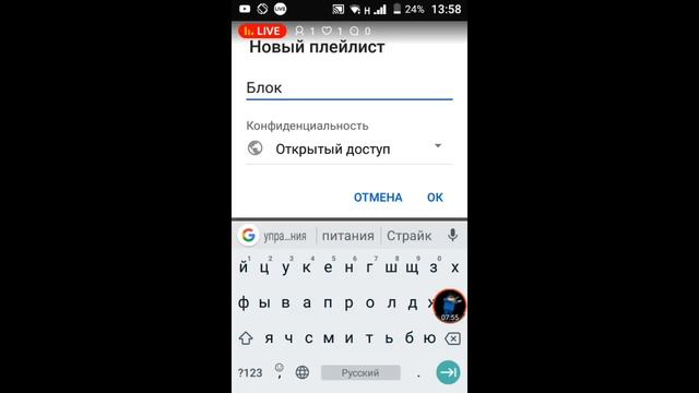 Block Strike заходи топ стрим отдаю свой аккаунт #2 смотреть онлайн