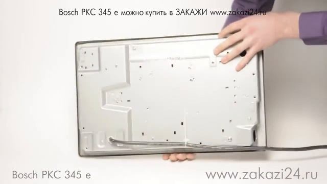 Bosch PKC345E Fırçalanmış Çelik Elektrikli Ocak Tanıtımı смотреть онлайн