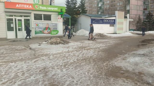 20180403 173025 1 смотреть онлайн