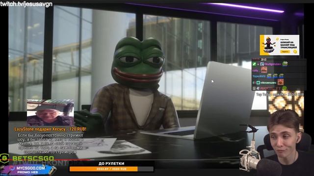 ХЕЛ Е / JesusAVGN Хесус смотреть онлайн