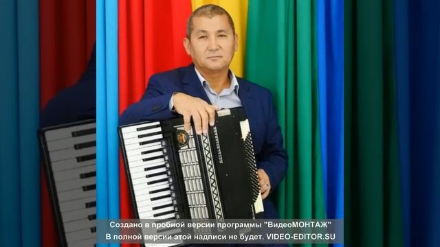 Кенес терме Қадірле ата - анаңды тірісінде