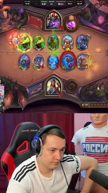 Офнул с позором #shorts смотреть онлайн