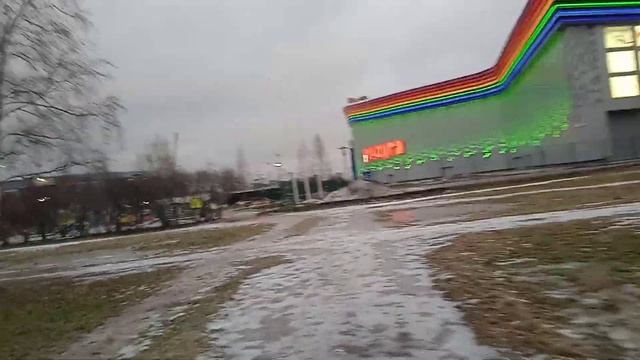 возле магазин радуга смотреть онлайн