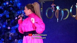 Манарша Хираева – «Друг мой»