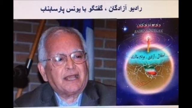 Parsabenab 4' 01'22'18 aashob va tazahorat z 14 00 mp3 смотреть онлайн