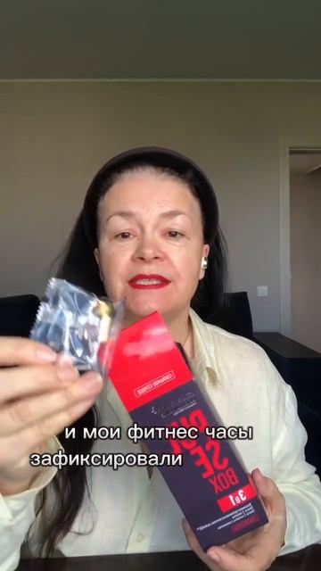 ПОВЫШЕННЫЙ ПУЛЬС укрепление сосудов #холестерин #экомаркет #длясердца #длясосудов #сибирскоездоровь смотреть онлайн