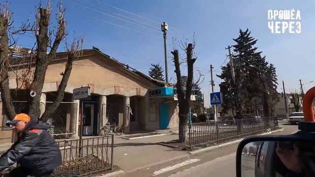 РАЗРУШЕНИЯ В ВОЛНОВАХЕ ОТ ПЕРВОГО ЛИЦА, смотреть онлайн