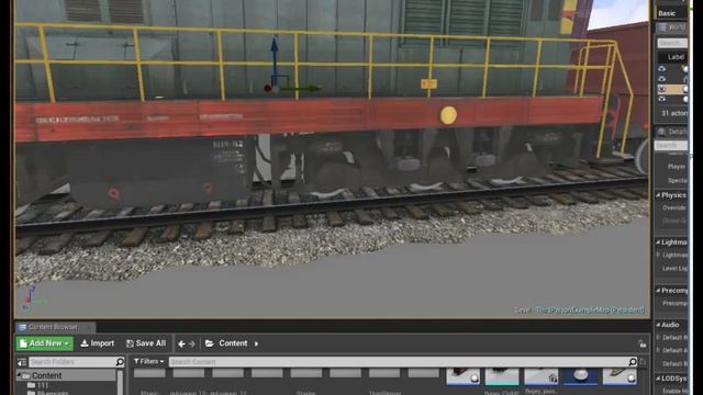 Создание игры RZDSim UE4 Train game DevWork 02