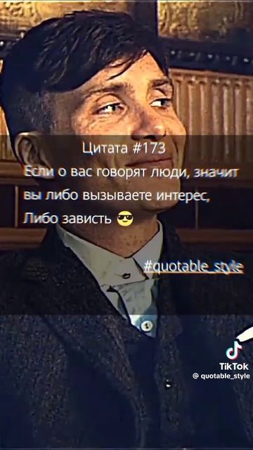 31-01-2025 смотреть онлайн