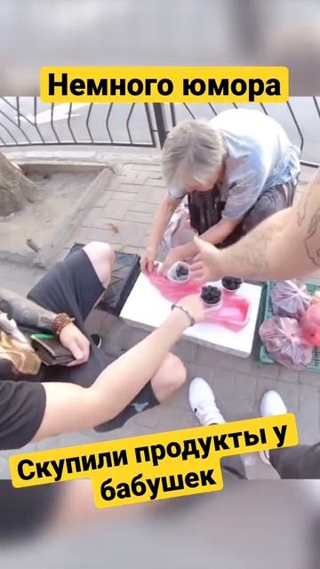 20 августа 2021 г. смотреть онлайн