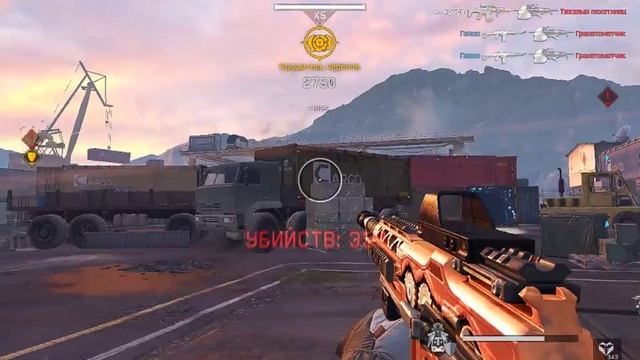 Warface 2021 12 09 08 40 05 03 DVR смотреть онлайн