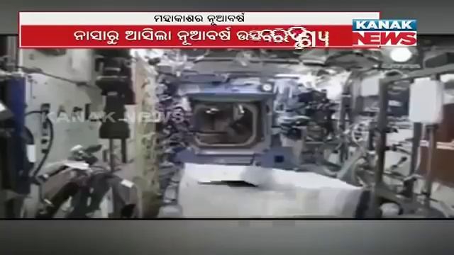 Damdar Khabar: NASA Found Gorilla Chasing Astronaut In Space смотреть онлайн