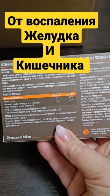 что делать если болит желудок и проблемы с кишечником? смотреть онлайн