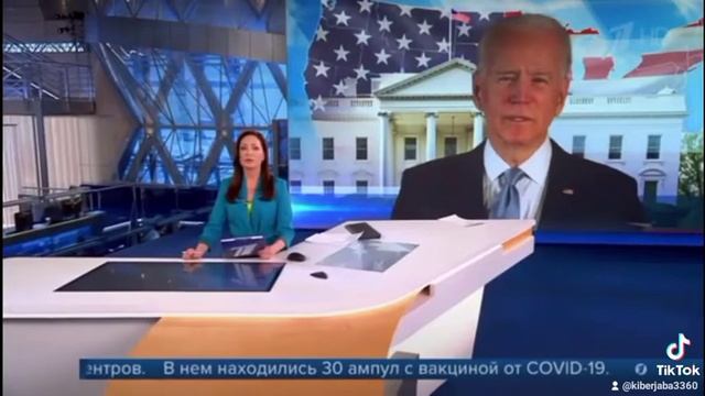 новости от жабы коротко и понятно смотреть онлайн