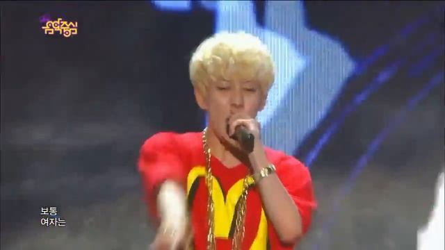 블락비 Her 박경 Ooh wow 놀라워모음 смотреть онлайн