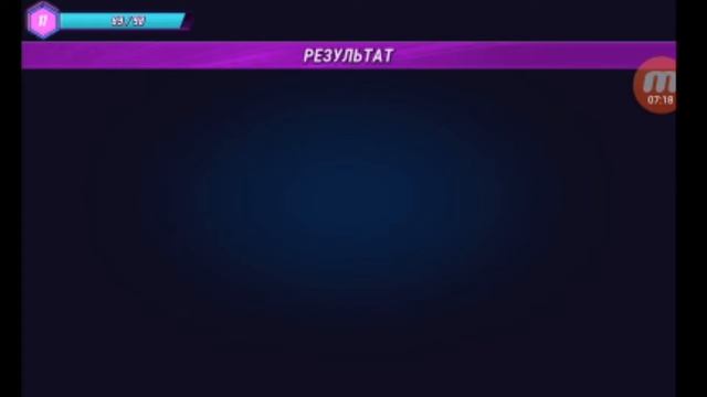 Играю в черепашки ниндзя #2 смотреть онлайн