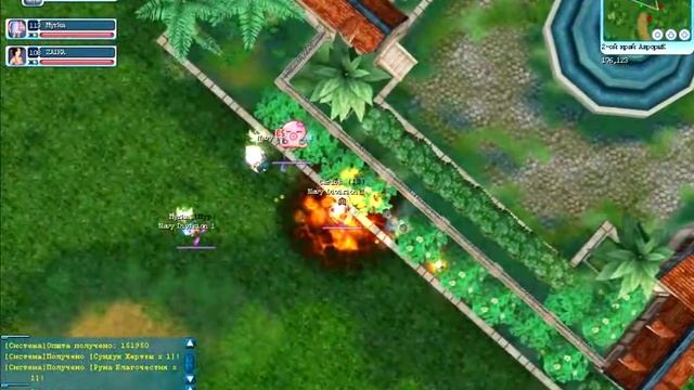 Что за.... Аврора 2 смотреть онлайн