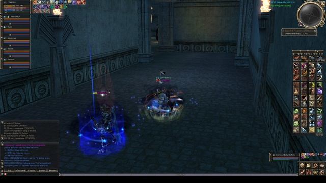 Lineage2 Asterios X5