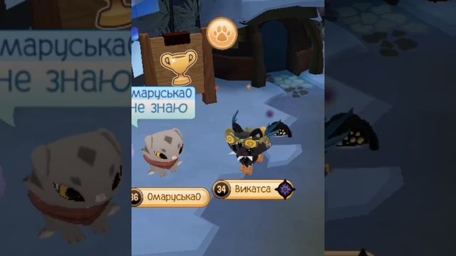 какое животное по мнению игроков переоцененно? ||AJ|| идея не моя! смотреть онлайн